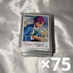 2026年最新】星夢絵趣 アドニスの人気アイテム - メルカリ