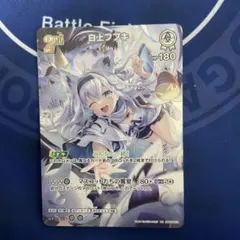 2026年最新】百鬼あやめ ホロカ urの人気アイテム - メルカリ