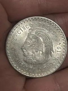 2026年最新】1948年 メキシコ 5ペソ 銀貨の人気アイテム - メルカリ