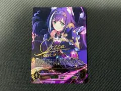 2026年最新】シャドウバース キャル SPの人気アイテム - メルカリ