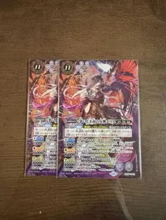 2026年最新】不和の女神エリスの人気アイテム - メルカリ