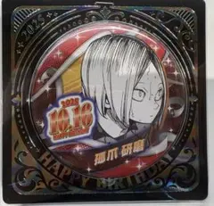 2026年最新】バースデー缶 孤爪研磨の人気アイテム - メルカリ