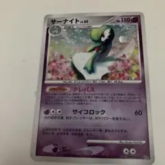 2026年最新】夜明けの疾走の人気アイテム - メルカリ