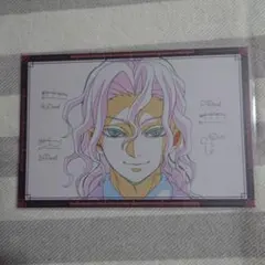 2026年最新】鬼滅の刃 ufotable dining おすそわけポストカードの人気