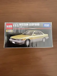 2026年最新】トミカプレミアム 日産 レパードの人気アイテム - メルカリ