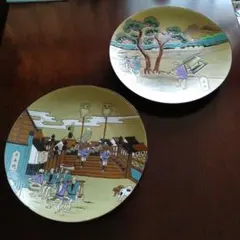 2026年最新】忠峰 皿の人気アイテム - メルカリ