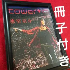 2026年最新】boowyポスターの人気アイテム - メルカリ