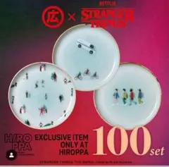 2026年最新】マルヒロの人気アイテム - メルカリ