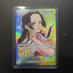 2026年最新】ワンピースカード ハンコック リーダー パラレルの人気