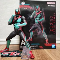 2026年最新】仮面ライダー ポケット一番くじの人気アイテム - メルカリ