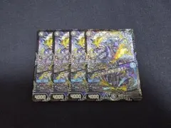 2026年最新】フミシュナの人気アイテム - メルカリ