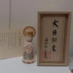 2026年最新】戸畑茂四郎の人気アイテム - メルカリ