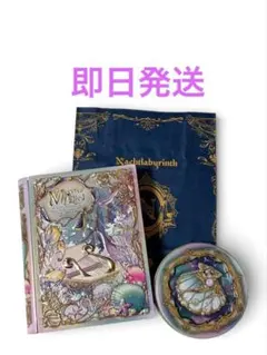 2026年最新】ナハトラ セットの人気アイテム - メルカリ