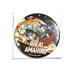 2026年最新】草薙理解 缶バッジ 3周年の人気アイテム - メルカリ