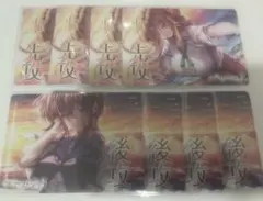 2026年最新】アマカノ3の人気アイテム - メルカリ