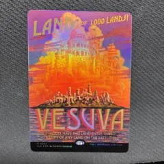 2026年最新】ヴェズーヴァ foilの人気アイテム - メルカリ