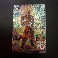 2026年最新】bm4-sec3 孫悟飯の人気アイテム - メルカリ