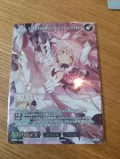 2026年最新】ビルディバイド まどかの人気アイテム - メルカリ