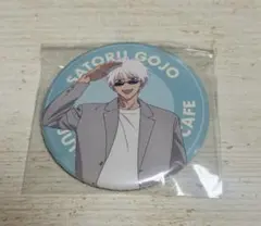 2026年最新】呪術廻戦カフェ 五条悟 缶バッジの人気アイテム - メルカリ