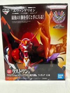 2026年最新】エヴァンゲリオン30周年の人気アイテム - メルカリ