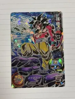 2026年最新】孫悟空gt sec um9の人気アイテム - メルカリ