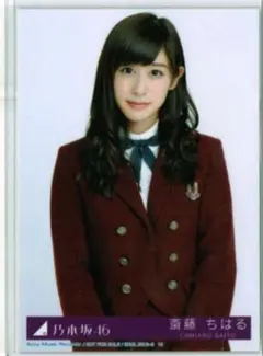 2026年最新】テレビ朝日女子アナウンサーの人気アイテム - メルカリ