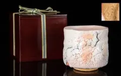 2026年最新】加藤健 志野の人気アイテム - メルカリ