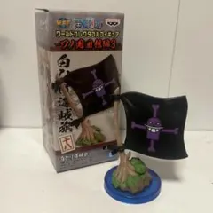 2026年最新】ワンピース ワーコレ ワノ国3の人気アイテム - メルカリ