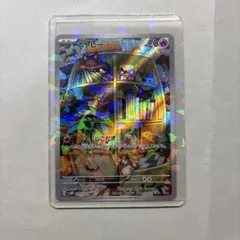 2026年最新】ニャビーarの人気アイテム - メルカリ