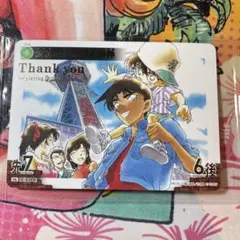 2026年最新】コナンカード プロモ 未開封の人気アイテム - メルカリ