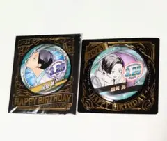 2026年最新】国見英 バースデーの人気アイテム - メルカリ