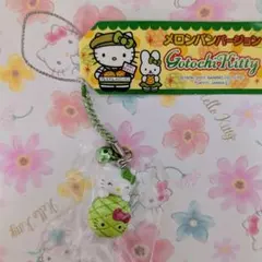 2026年最新】メロンパンキティの人気アイテム - メルカリ