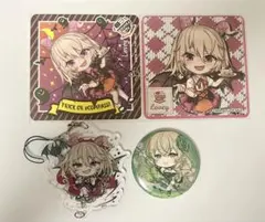 2026年最新】コンパスステリアの人気アイテム - メルカリ