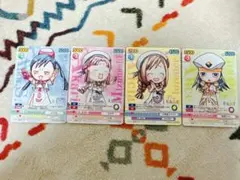 2026年最新】ヴィクトリースパーク ARIAの人気アイテム - メルカリ