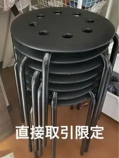 2026年最新】ikea スタッキングチェアの人気アイテム - メルカリ