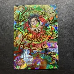 2026年最新】旧弾ブロリーの人気アイテム - メルカリ