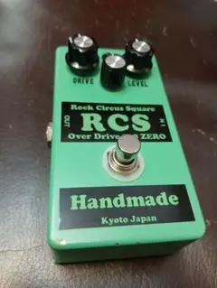 2026年最新】RCS エフェクターの人気アイテム - メルカリ