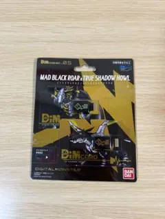 2026年最新】シャドウハウルの人気アイテム - メルカリ