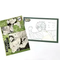 2026年最新】キメツ学園 ポストカードの人気アイテム - メルカリ