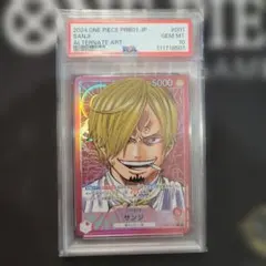 2026年最新】サンジ パラレル psaの人気アイテム - メルカリ