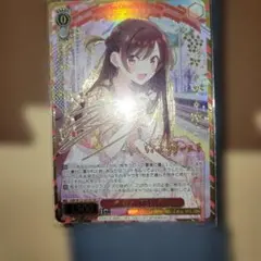 2026年最新】彼女、お借りします secの人気アイテム - メルカリ