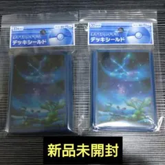 2026年最新】天体 デッキシールドの人気アイテム - メルカリ