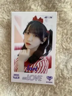 2026年最新】野口衣織 仲直りシュークリーム 直筆の人気アイテム