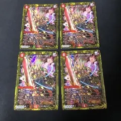 2026年最新】ボルシャックモモキングnex bの人気アイテム - メルカリ