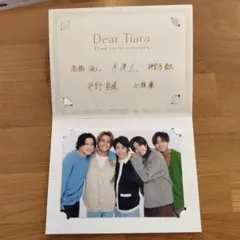 2026年最新】ジャニーズサインの人気アイテム - メルカリ