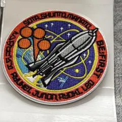 2026年最新】ビーファーストロゴステッカーの人気アイテム - メルカリ