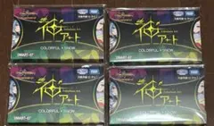 2026年最新】神アート 未開封の人気アイテム - メルカリ