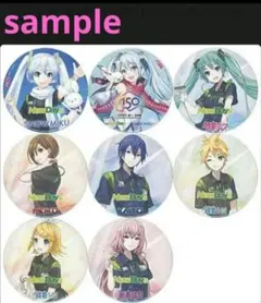 2026年最新】雪ミク2018 缶バッジの人気アイテム - メルカリ