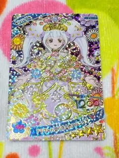 2026年最新】ひみつのアイプリの人気アイテム - メルカリ