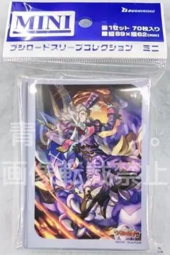 2026年最新】ヴァンガード スリーブ 未開封の人気アイテム - メルカリ